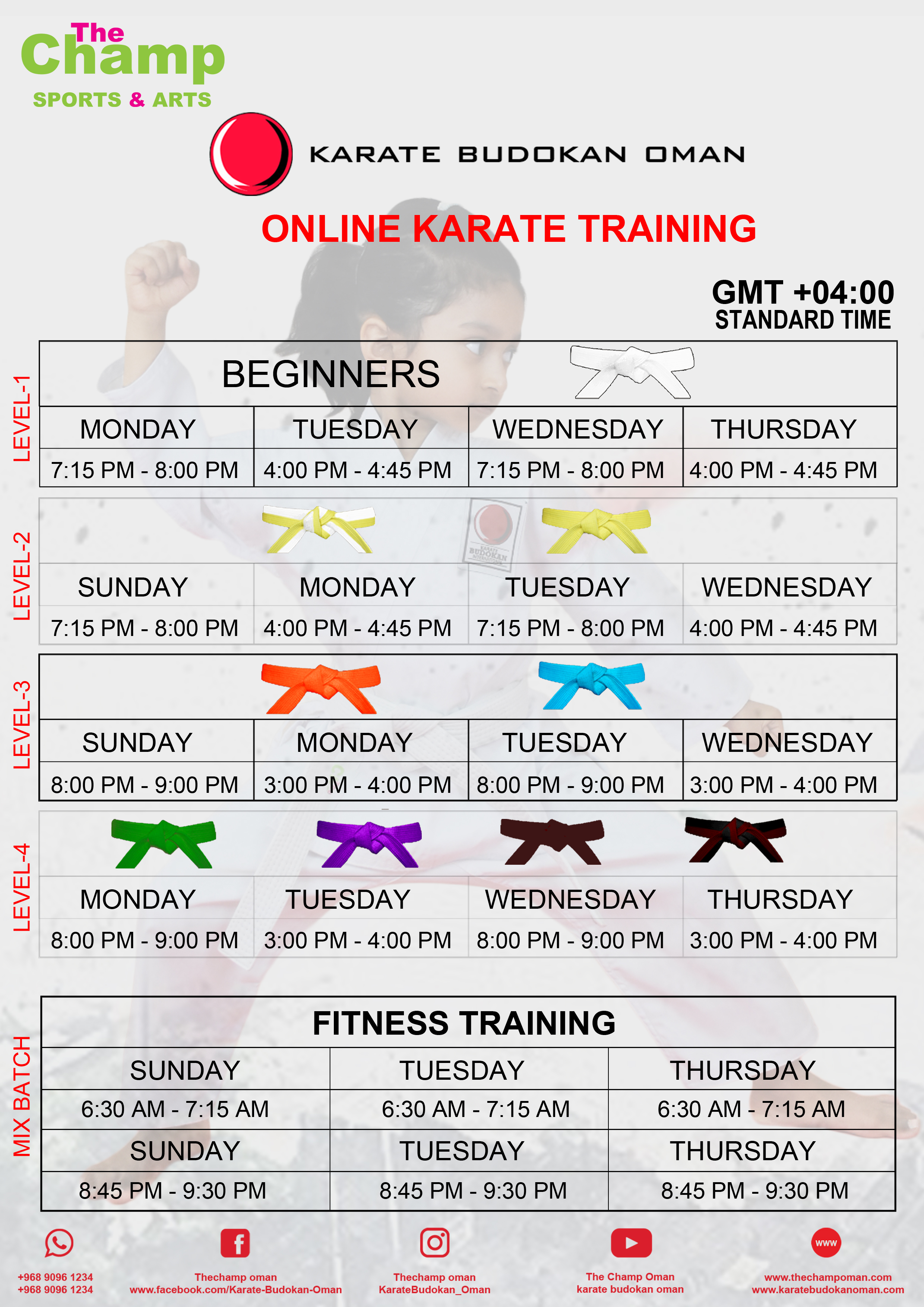 KARATE TIMING OMAN ONLINE 2021